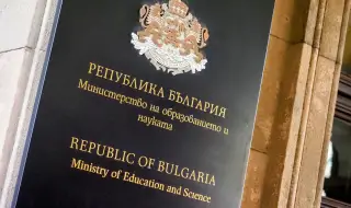 Започва подаването на документи за първо и второ класиране за гимназиите след 7 клас 