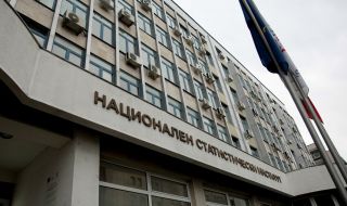 НСИ: 10% е годишната инфлация 