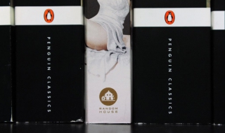 Penguin и Random House създават мега издателство