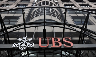 UBS съкращава 10 000 служители