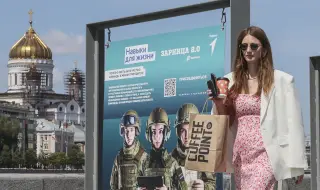 Как в Русия искат да превърнат жените в инкубатори