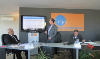 Международната компания NQA вече е и в България