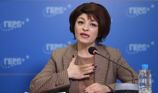 ГЕРБ: Теч на лични данни от БУЛСТАТ има, сред засегнатите са Атанасова и Дончев