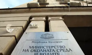 МОСВ нареди кметовете и областните управители да предприемат мерки за почистване на речни корита и дерета