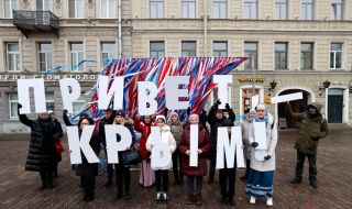 Нарушаване на човешките права и съвременното робство (ЧАСТ I)