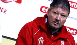 Фондацията на ЦСКА събра над 57 хил. лева за Любослав Пенев