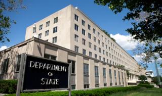 САЩ призоваха за диалог между Сърбия и Черна гора