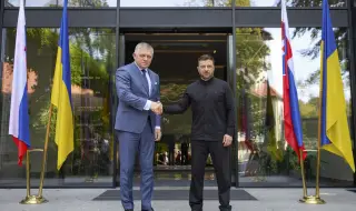 Зеленски проведе среща с Фицо въпреки напрежението около Москва
