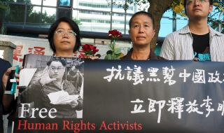 Китай: Освободен е тайвански активист след като изпълни петгодишната си присъда