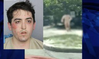 Мъж обра банка, съблече се и започна да хвърля банкноти (ВИДЕО)