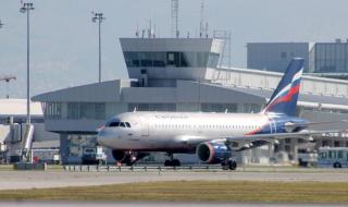 Авиокомпания спря връщането на пари за анулирани полети