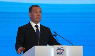 Медведев: Обикновените европейци нямат желание да прекъсват контакт с Русия
