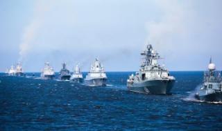 Трилър с американски разрушител и руски кораб