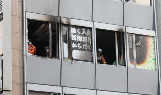 Много жертви при пожар в психиатрична клиника в Осака