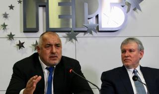 ГЕРБ и СДС заедно и на местните избори, издигат Фандъкова