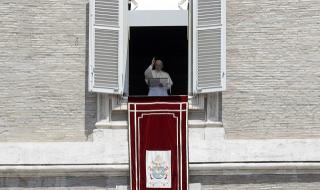 Молитва за мир от Ватикана