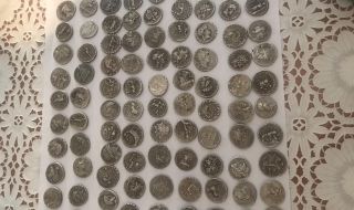 Български иманяри опитали да изнесат от Румъния антични монети, скрити в пластмасова бутилка