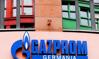 Германия иска да отпусне милиарди за спасяване на бившето звено на "Газпром"