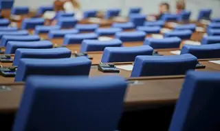 Парламентът избра Борислав Божинов за председател на Комисията за защита на личните данни