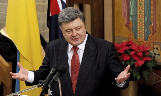 Съкращават тройно броя на депутатите в Украйна?