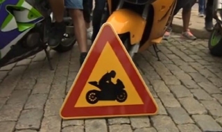 Въвеждат предупредителен знак „Внимание! Мотоциклетисти”