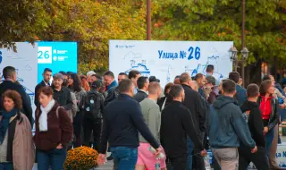 "Yes, Bulgaria" announced its anti-corruption program in 10 points 