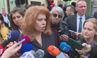 Илияна Йотова: Подкрепяме българите в Северна Македония