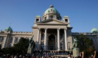 Отново протести в Сърбия - Юли 2020