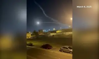 Американска ракета "Пейтриът" ранила десетки цивилни в Бахрейн на 9 март