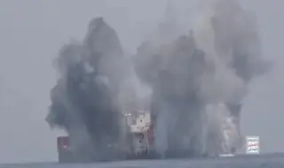Търговски кораб е повреден при атака с дрон в Червено море