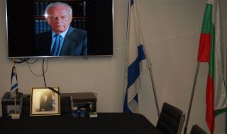 4 ноември 1995 г. Убит е премиерът на Израел  Ицхак Рабин - 1
