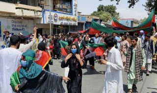Протести и съпротива срещу талибаните в Афганистан