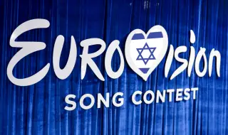 Свързаха песента на Израел за "Евровизия" с нападението от 7 октомври