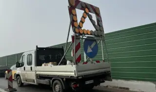 Временно променят движението в участъци от „Струма“ в Кюстендилско