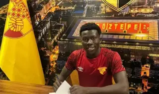 Трансфер по оста Гьозтепе - Ботев Пловдив