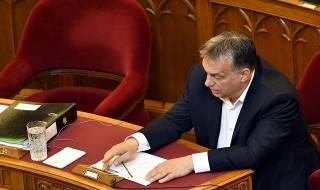 Брюксел чете конско на Орбан