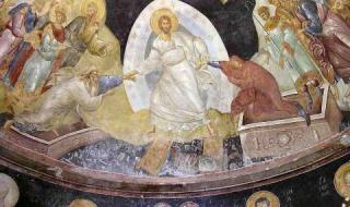 Христос слиза в ада