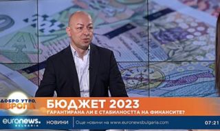 Икономист: Служебният кабинет скришом иска да изхарчи 10 млрд. лв. 