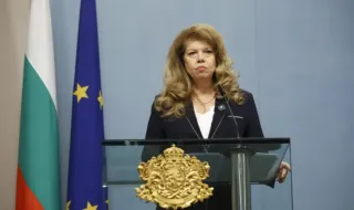 Yotova: The pardon of Ognyan Atanasov was carried out transparently and after a medical examination
