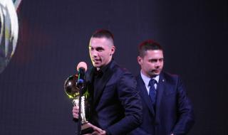 Бивш отбор на Стоичков пожела звезда на Левски