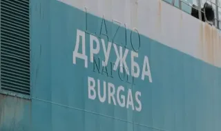 Избори се провеждат и на кораба „Дружба“