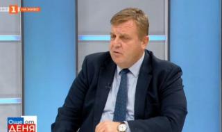 Каракачанов: Има готовност за полеви болници