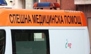 Верижна катастрофа с четири коли в София