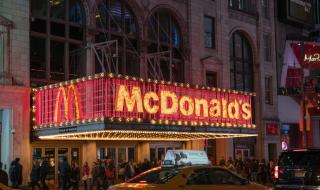 McDonald&apos;s затвори емблематичен ресторант