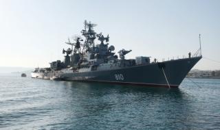Русия иска да властва в Черно море