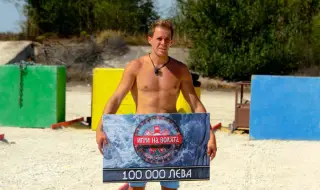 Мирослав Великов спечели „Игри на волята“ 7 