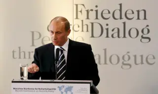 Изправени пред свят на сътресения, европейците се срещат в Мюнхен: през 2007 г. не осъзнаха заплахата на Путин