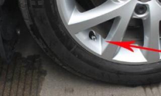 Малчугани крадат капачки от вентили на гуми в Кюстендил
