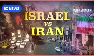 Израел нанесе нова серия въздушни удари срещу Иран