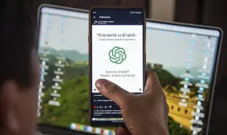 Жителите на Малта получават безплатен достъп до ChatGPT Plus